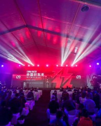  电竞模拟赛启幕，虚拟对战激发潜能