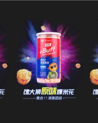  电竞周边产品热销，粉丝热情持续高涨