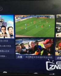  电竞直播热度飙升，千万观众云端观战