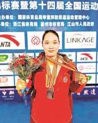  梯队建设见成效，预备队斩获锦标赛