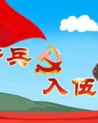  更衣室团结如一人，团队精神铸就钢铁之师