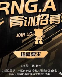  电竞少年逐梦前行，家长支持成就未来