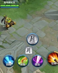  电竞装备革新升级，助力选手突破极限