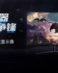  电竞解说激情四射，点燃赛场火热氛围