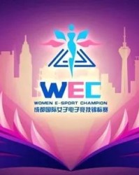  电竞赛事公平公正赢得广泛赞誉