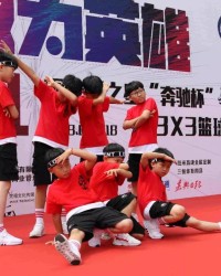  街球高手齐聚一堂，民间赛事掀起热潮