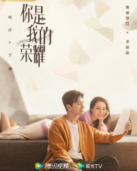  电竞装备科技赋能助力选手发挥