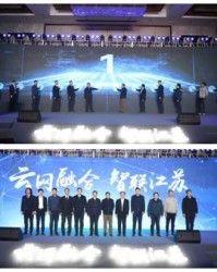  电竞产业蓬勃发展引领数字浪潮