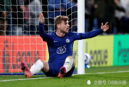  皇马逆转拜仁挺进欧冠四强