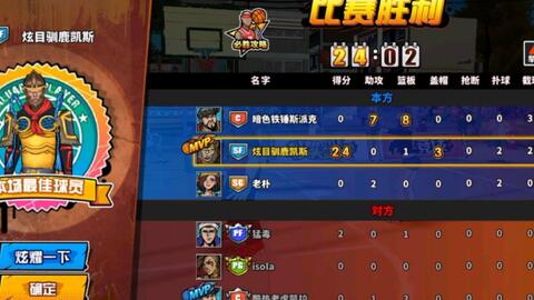  街头霸王V擂台赛火爆开启，经典IP焕发新生机  