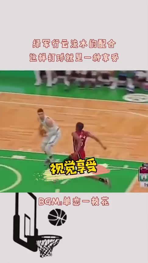  快攻反击行云流水打出团队风采