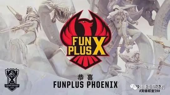  星际争霸II合作模式大赛举行，协同作战考验战略眼光  