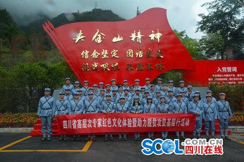  队长袖标激励前行，逆境中展现领袖范