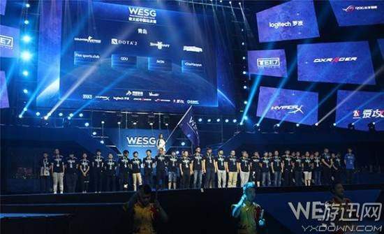  电竞赛事奖金丰厚，激励选手全力以赴