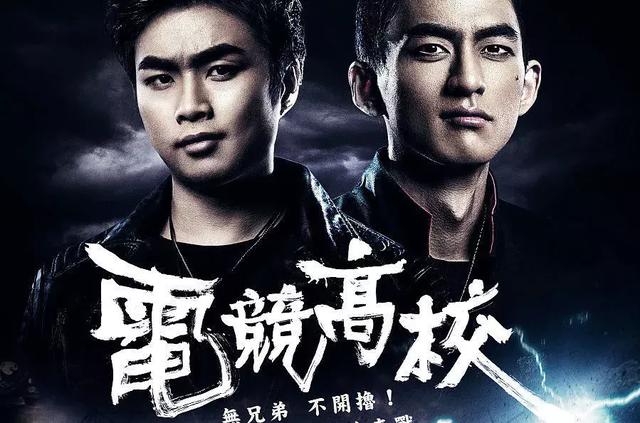  经典重现电竞元老续写传奇篇章