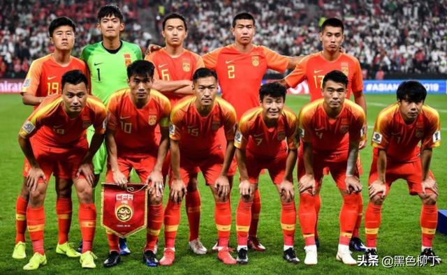  亚洲杯预选赛打响，国足开启新征程