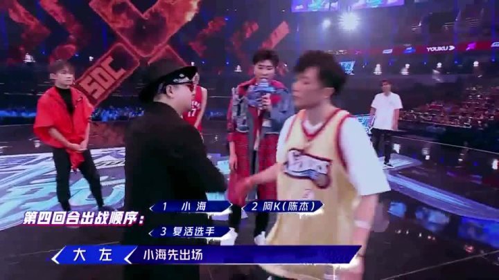  新生代电竞选手横空出世强势夺冠  