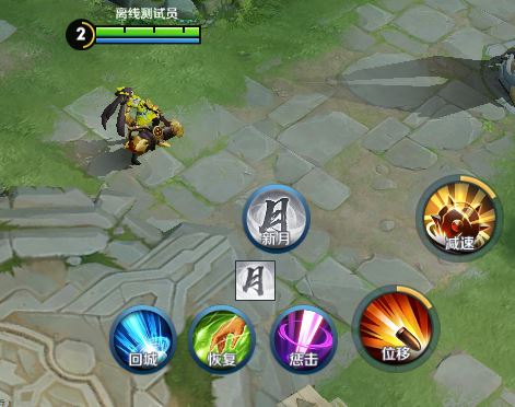  电竞装备革新升级，助力选手突破极限